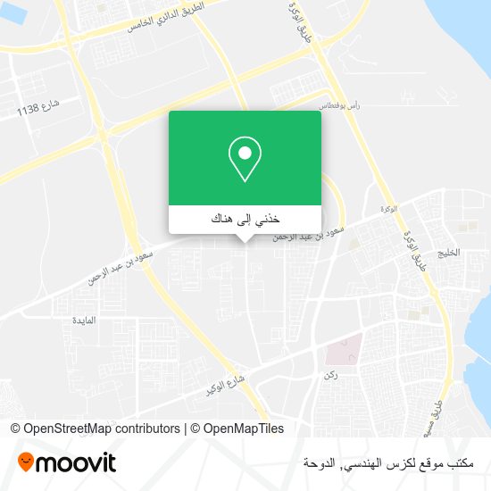 خريطة مكتب موقع لكزس الهندسي