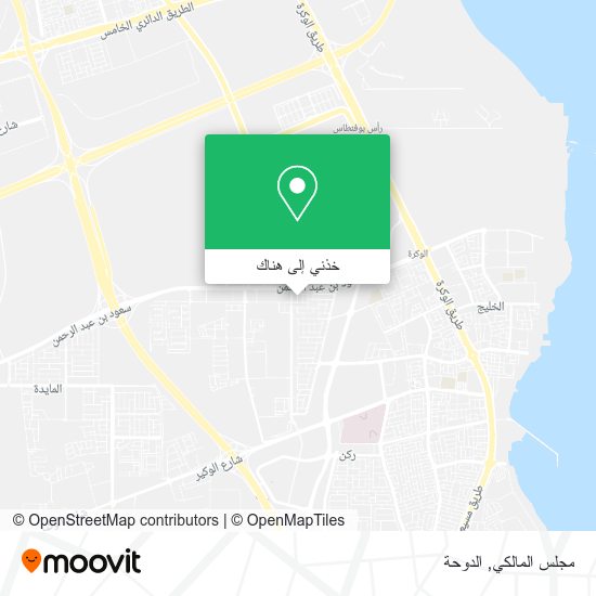 خريطة مجلس المالكي