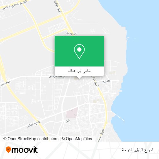 خريطة شارع البتيل