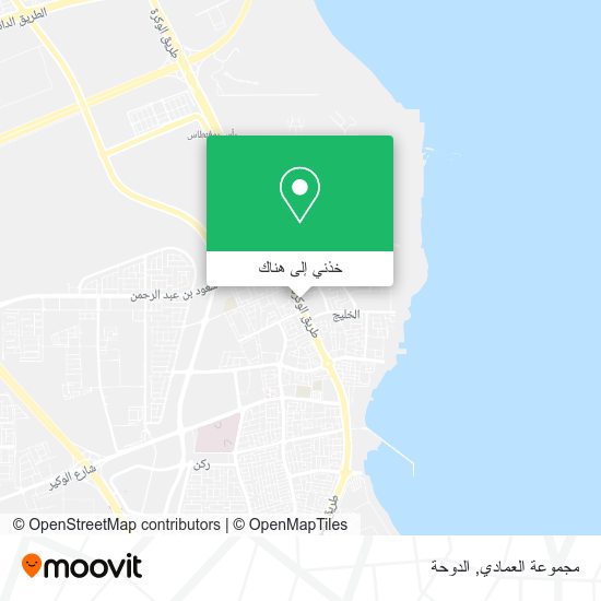 خريطة مجموعة العمادي