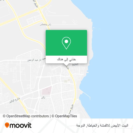 خريطة البيت الأبيض للاقمشة والخياطة