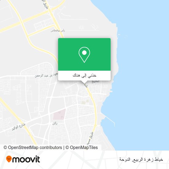 خريطة خياط زهرة الربيع
