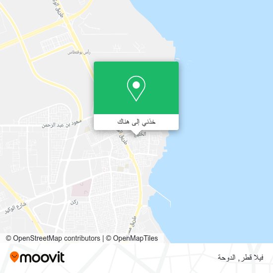 خريطة فيلا قطر