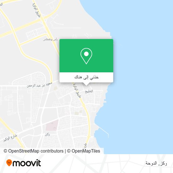 خريطة وكز
