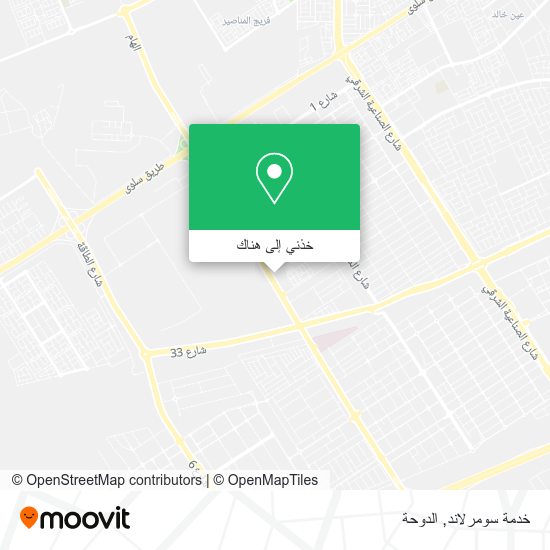 خريطة خدمة سومرلاند