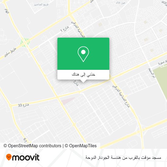 خريطة مسجد مؤقت بالقرب من هندسة الجودة