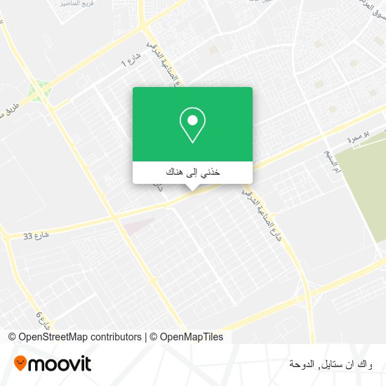 خريطة واك ان ستايل