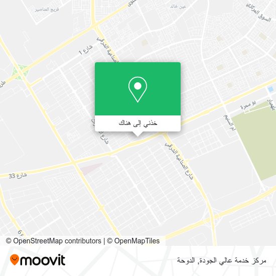 خريطة مركز خدمة عالي الجودة