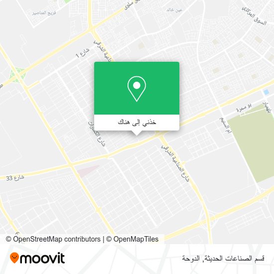 خريطة قسم الصناعات الحديثة
