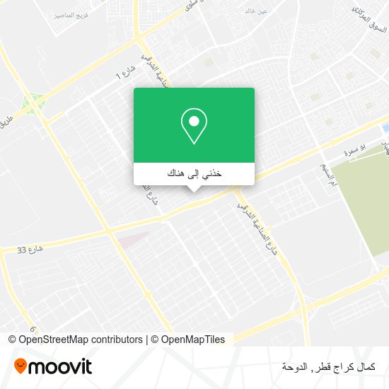 خريطة كمال كراج قطر