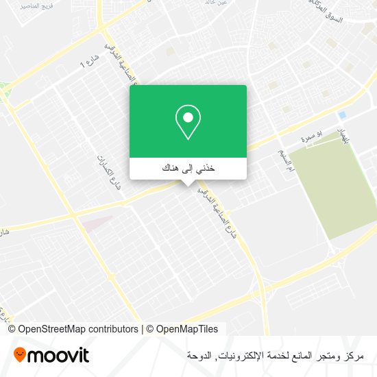 خريطة مركز ومتجر المانع لخدمة الإلكترونيات