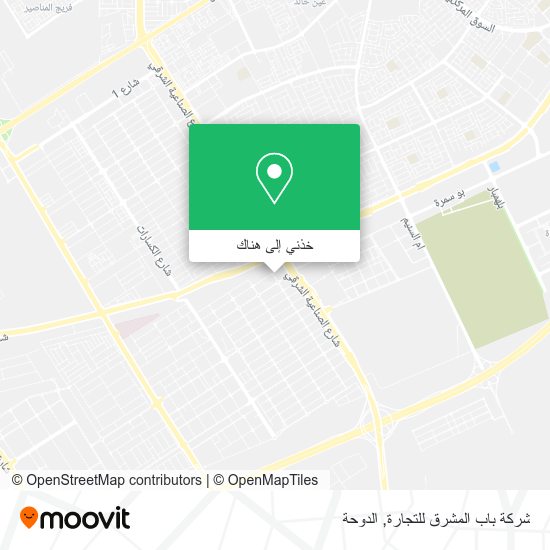 خريطة شركة باب المشرق للتجارة