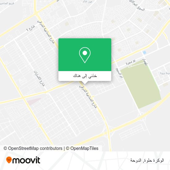 خريطة الوكرة حلوة