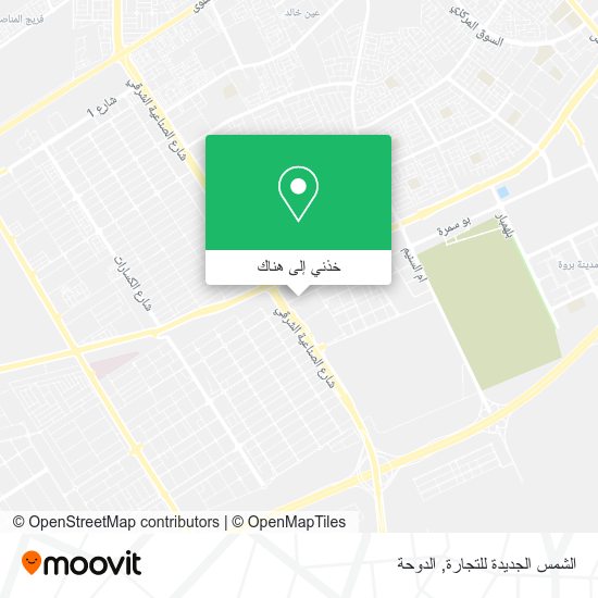خريطة الشمس الجديدة للتجارة