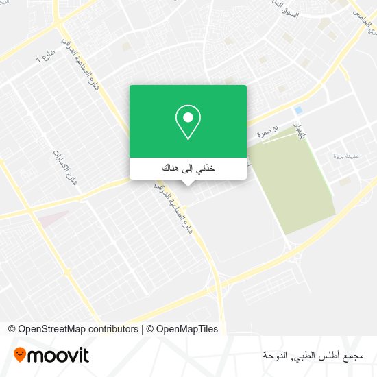 خريطة مجمع أطلس الطبي