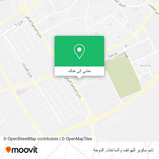 خريطة تايم سكوير للهواتف والساعات