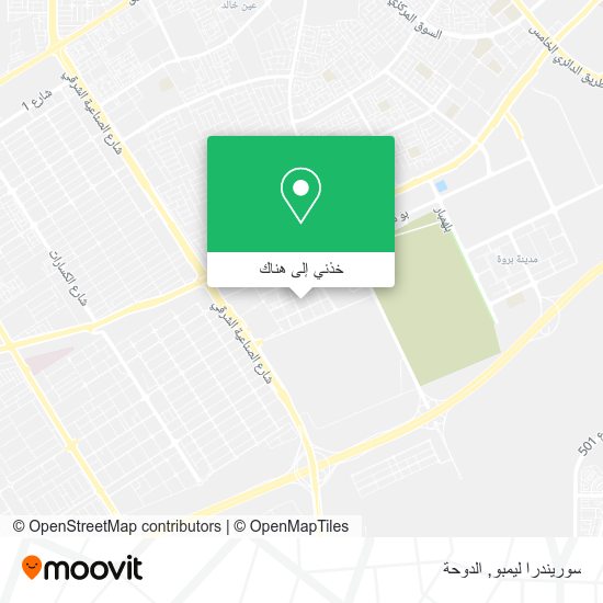 خريطة سوريندرا ليمبو