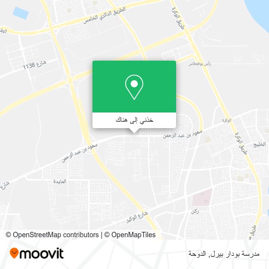 خريطة مدرسة بودار بيرل