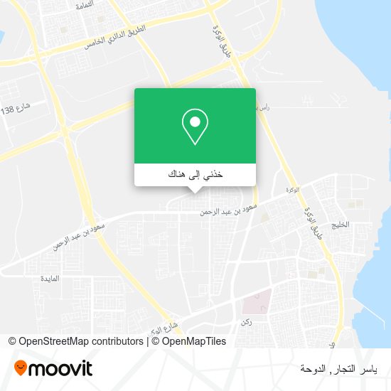 خريطة ياسر التجار