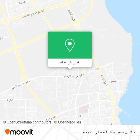 خريطة خالد بن مسفر مذكر القحطاني