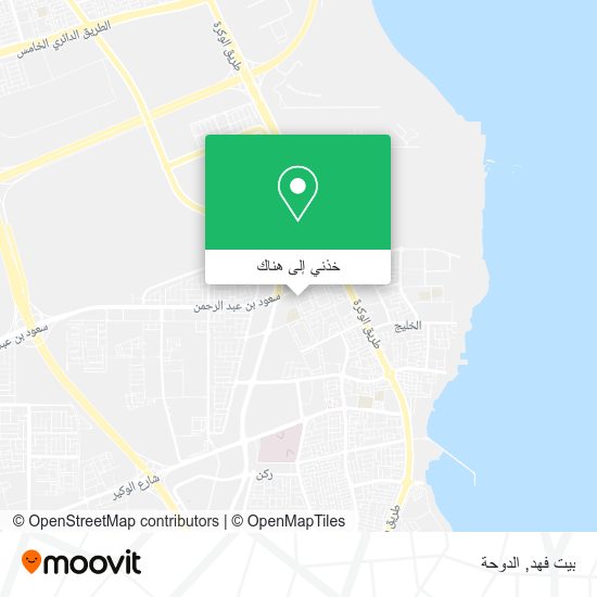 خريطة بيت فهد