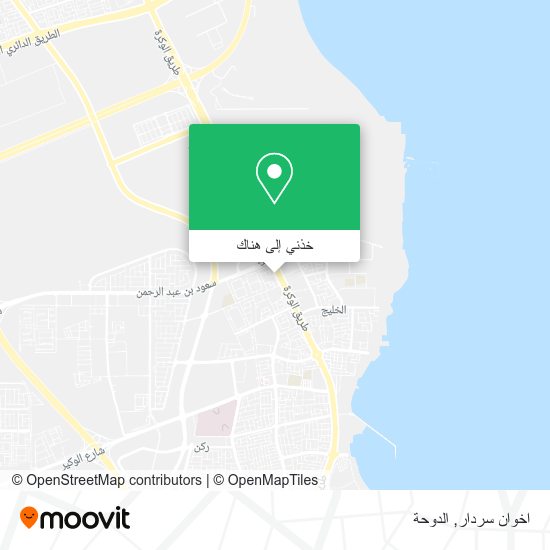 خريطة اخوان سردار