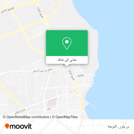 خريطة س باور