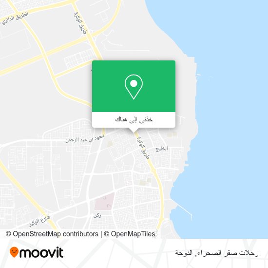 خريطة رحلات صقر الصحراء