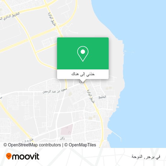 خريطة في برجر