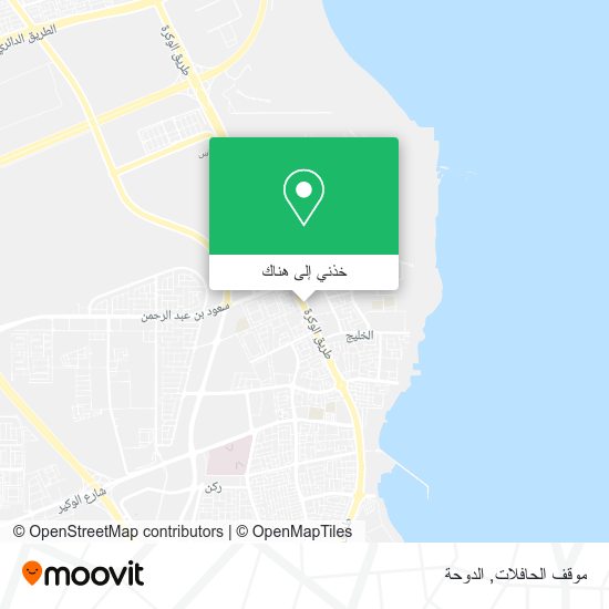 خريطة موقف الحافلات