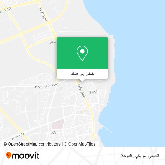 خريطة اكديمي أمريكي