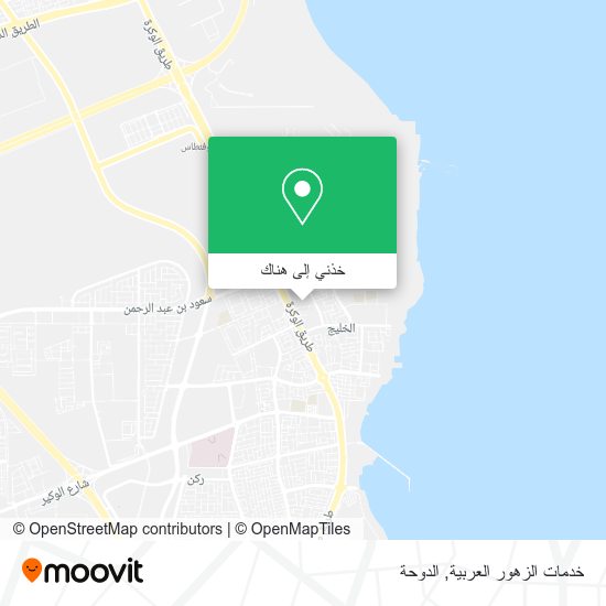 خريطة خدمات الزهور العربية