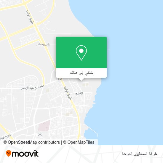 خريطة غرفة السائقين