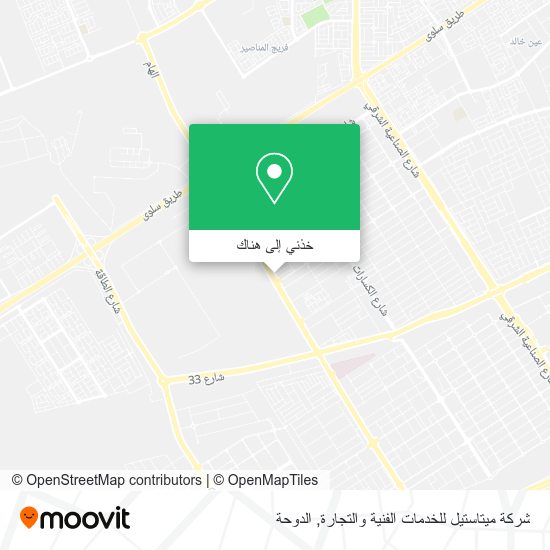 خريطة شركة ميتاستيل للخدمات الفنية والتجارة