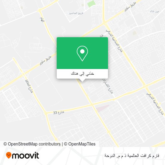 خريطة فارم كرافت العالمية ذ م م