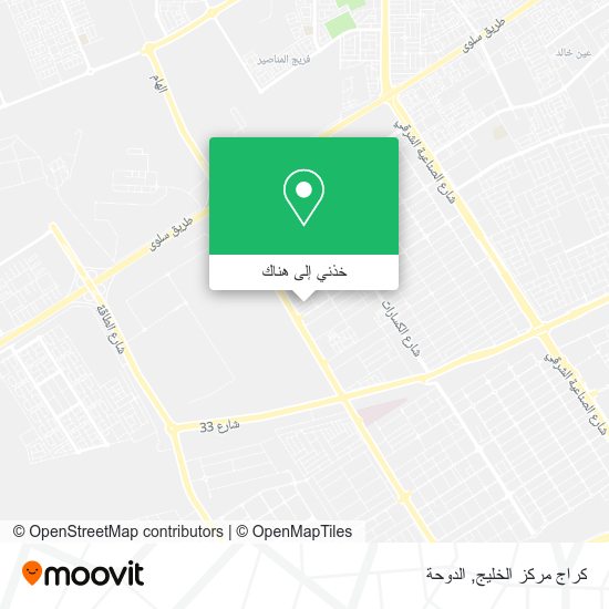 خريطة كراج مركز الخليج