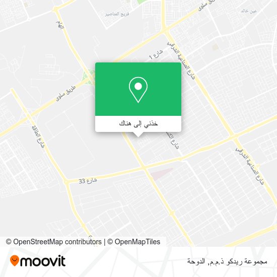 خريطة مجموعة ريدكو ذ.م.م