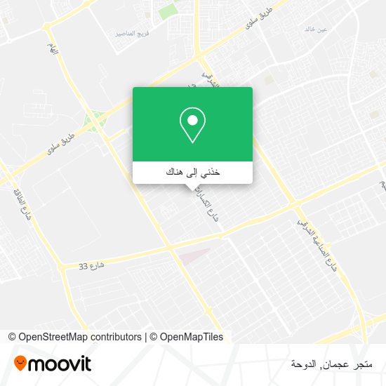 خريطة متجر عجمان