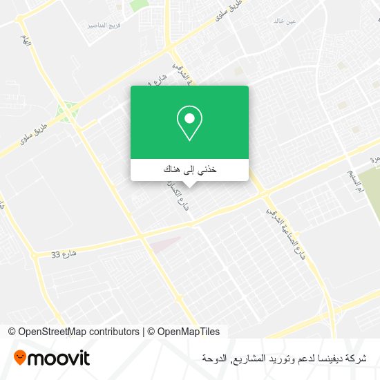 خريطة شركة ديفينسا لدعم وتوريد المشاريع
