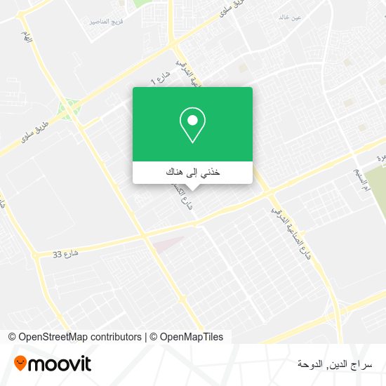 خريطة سراج الدين