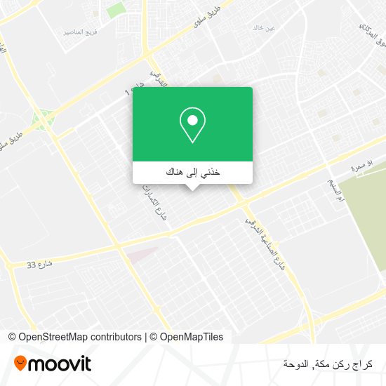 خريطة كراج ركن مكة