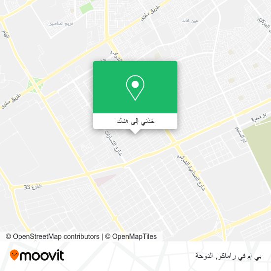 خريطة بي إم في راماكو