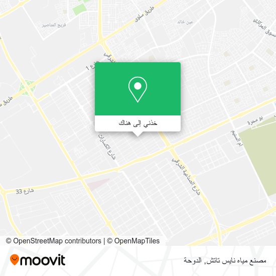 خريطة مصنع مياه نايس تاتش