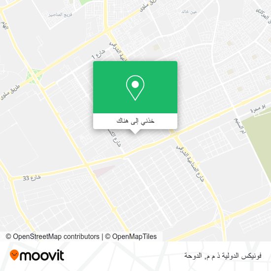 خريطة فونيكس الدولية ذ م م
