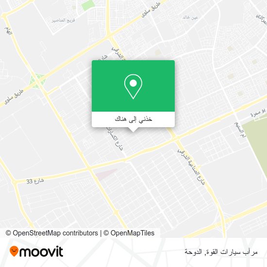 خريطة مرآب سيارات القوة