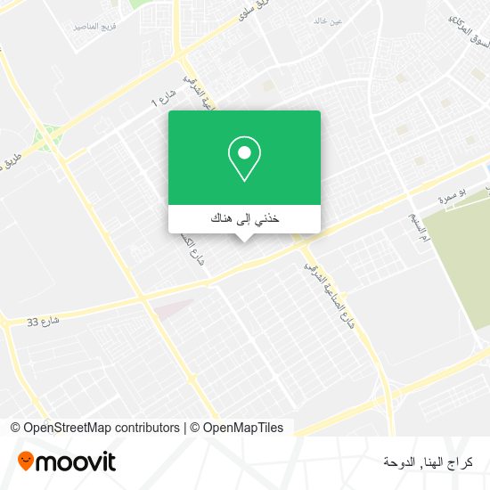 خريطة كراج الهنا