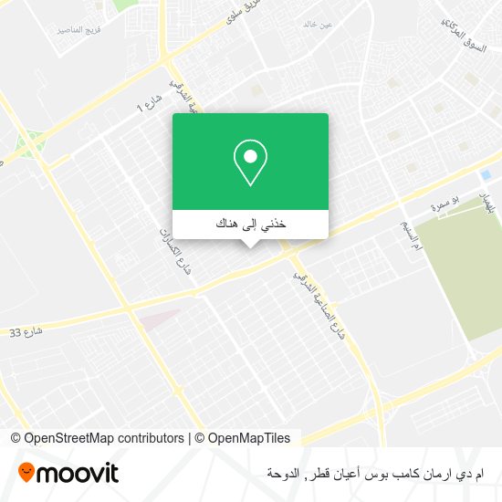 خريطة ام دي ارمان كامب بوس أعيان قطر