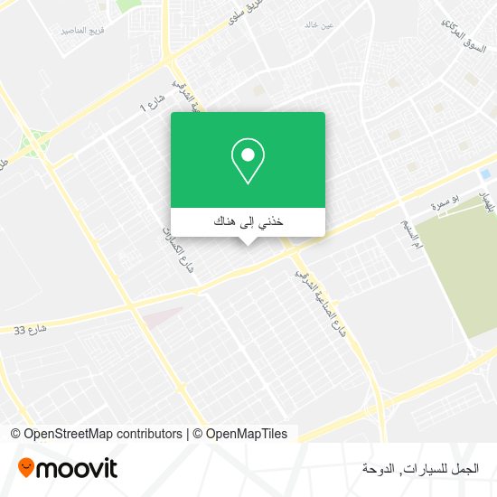 خريطة الجمل للسيارات