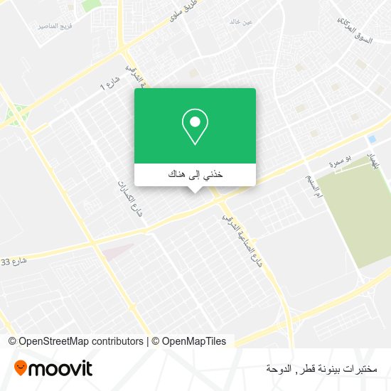 خريطة مختبرات بينونة قطر