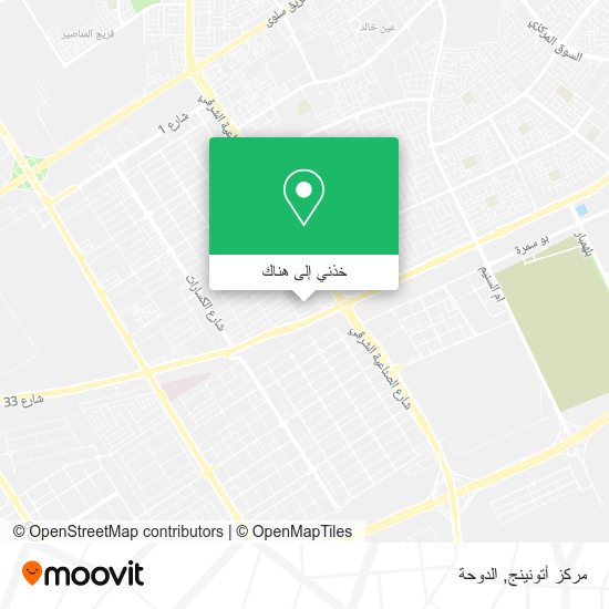 خريطة مركز أتونينج